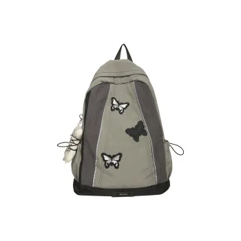 XIANGSU Nylon Backpack Women's Green/Gray