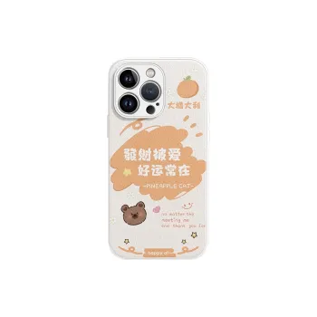 HASEE Phone Cases