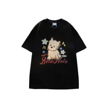 FRQ T Shirts Unisex