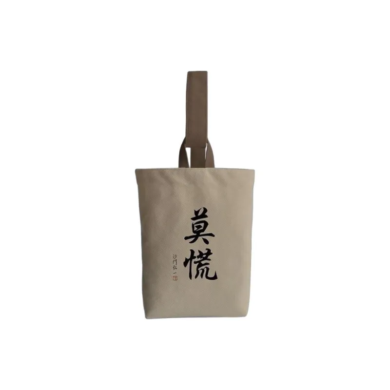 Boniu Cotton Handbag Regular Unisex Multicolor-5