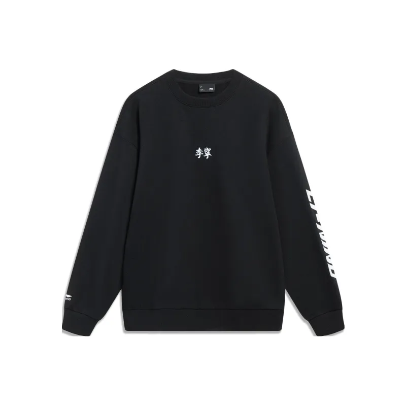 LiNing Sports Lifestyle Collection Sports Fashion Collection Sweatshirt Men's Matte Black-0