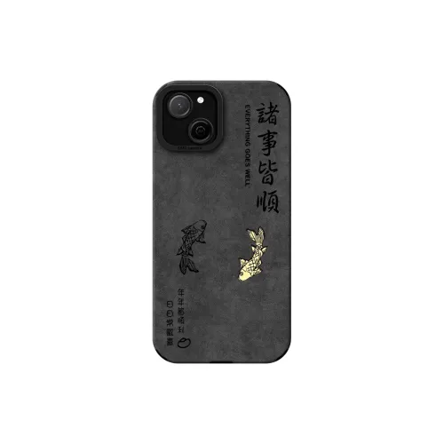 KEXINSHENG Phone Cases