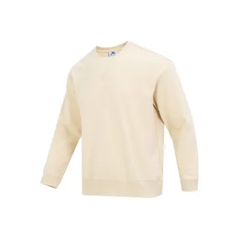 Adidas Sweatshirts Men Khaki