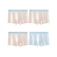 Light Apricot, Light Apricot, Light Apricot, Light Blue
