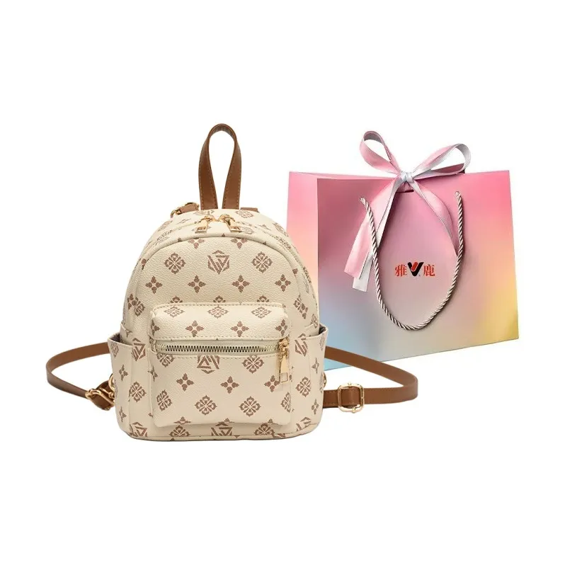 Yalu PU Backpack Women's White/Khaki/Coffee-13