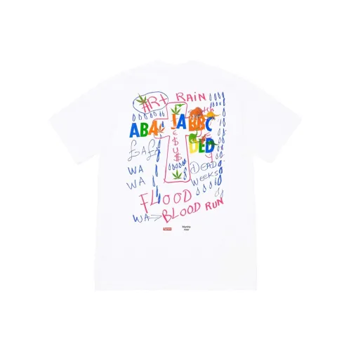 Supreme Martine Rose Lee Scratch Perry Tee