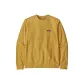 Yellow/Yellow