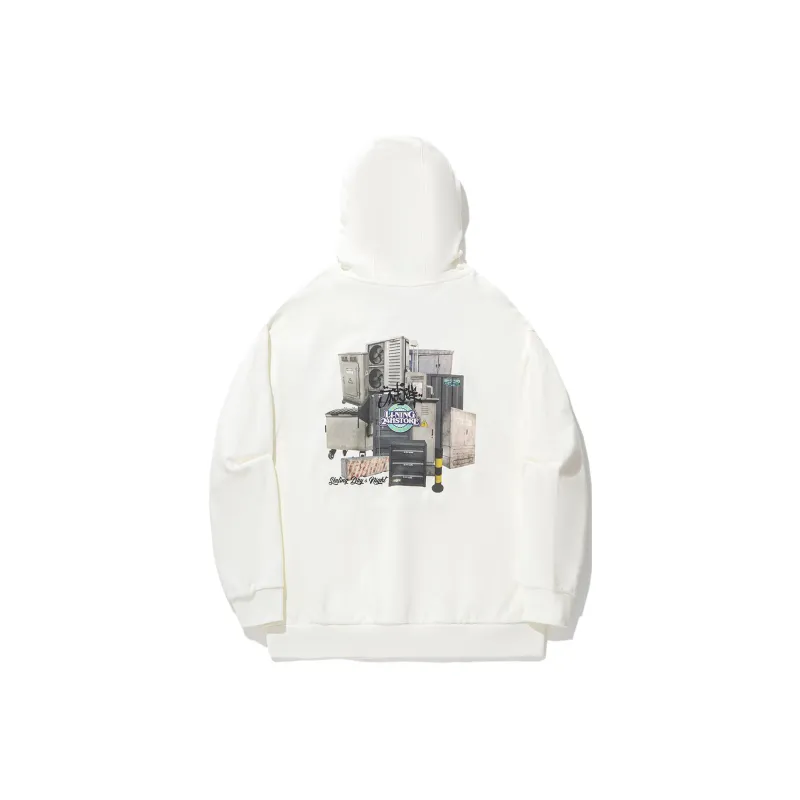 LiNing Sweatshirts Men Ivory-0