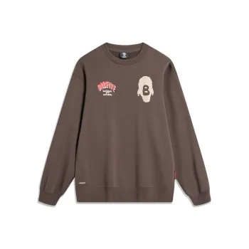 LiNing Sweatshirt Men's Charcoal Brown