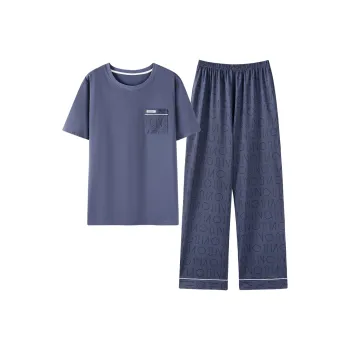 Gongdie Men Pajama Sets