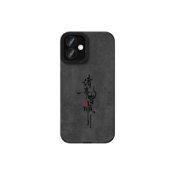 KEXINSHENG Phone Cases
