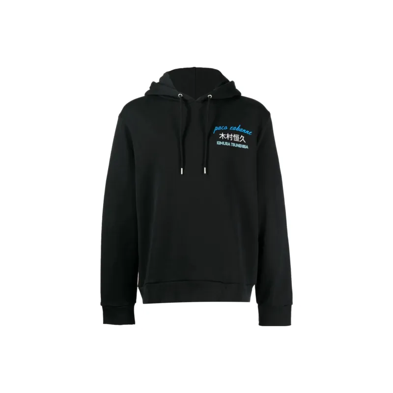 Rabanne X Kimura Tsunehisa World print Hoodie-0