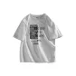 Gray Short-Sleeved Shirt