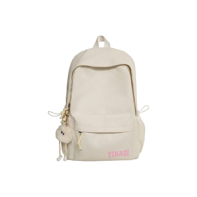 XIANGSU Nylon Backpack Unisex White/Red/Blue/Pink/Black-0