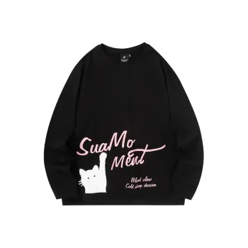 Suamoment Sweatshirt American Casual Couple Top Unisex