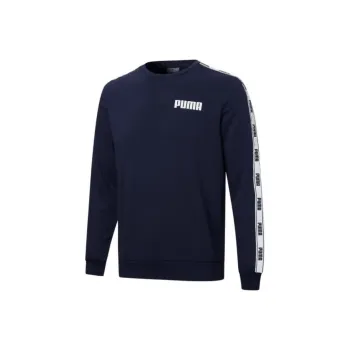 PUMA Sweatshirts Men Tweed Blue