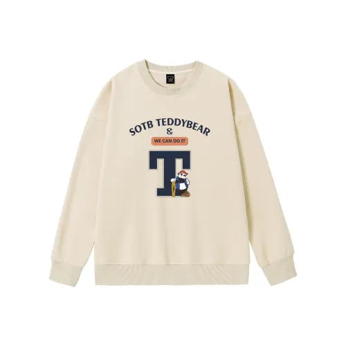 The Secret Order Of The Teddy Bear Sweatshirts Unisex