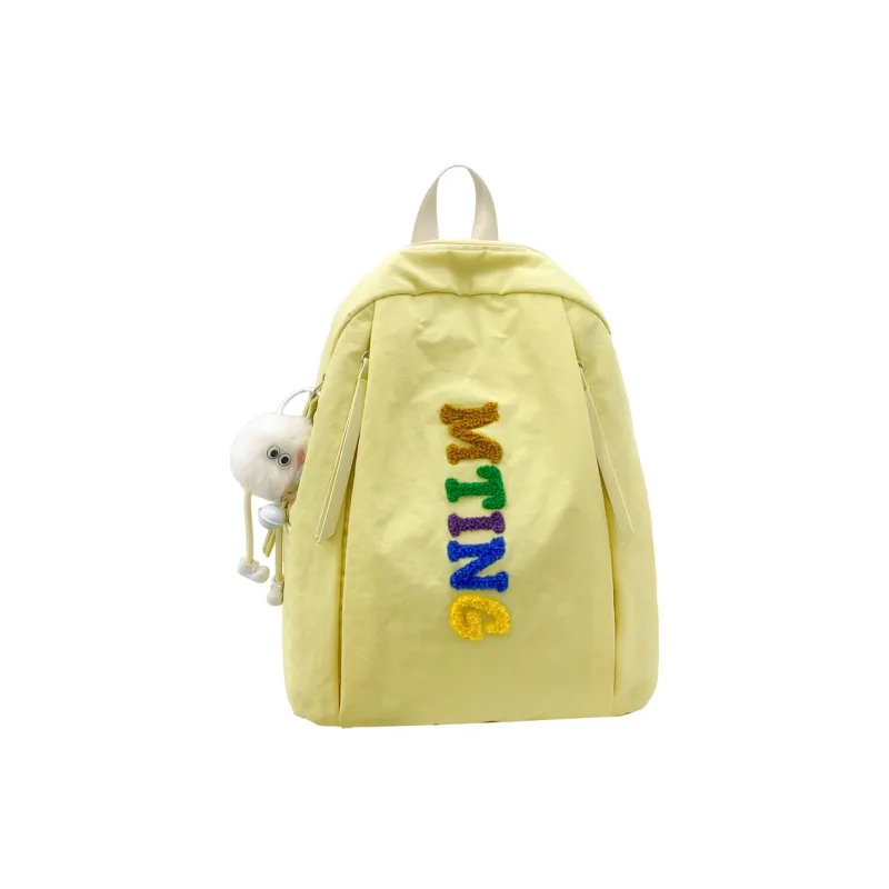 MOK Nylon Backpack Unisex Ecru/Black/Yellow/Khaki/Neon Green-9