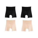 4 Pack (Black *2+Skin *2)