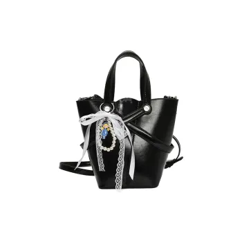 XIANGSU PU Shoulder Bag Handbag Women's Multicolor
