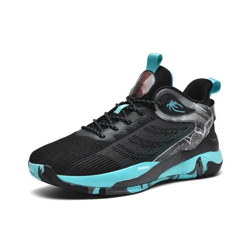 King Jinmai Low Top Casual Shoes Men's