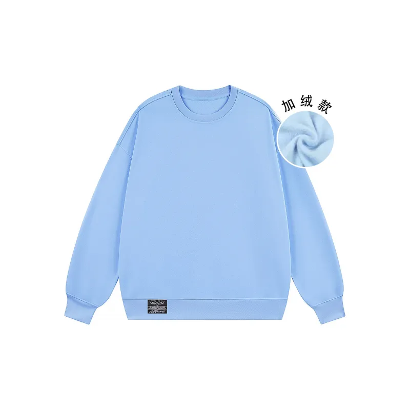 LEVEL RELAX Series Sweatshirt Unisex-30