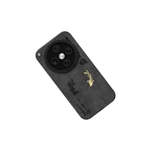 KEXINSHENG Phone Cases