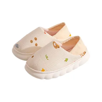 Gentle Welcome Postpartum Shoes Fall Winter Home Slippers With Platform, Padded Heel, And Soft Sole