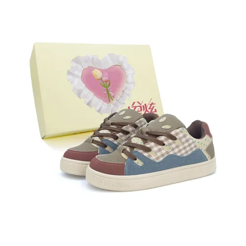 FULLXUAN Low Top Skateboard Shoes Women's Cameo Brown