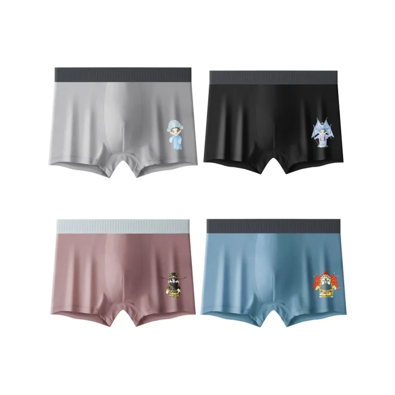 NOME Underpants Men's 1 Pack Black-22
