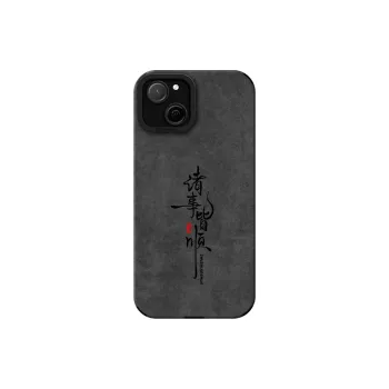 KEXINSHENG Phone Cases