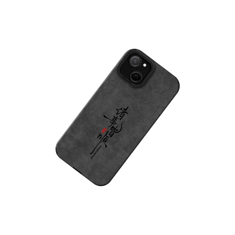 KEXINSHENG Phone Cases-2
