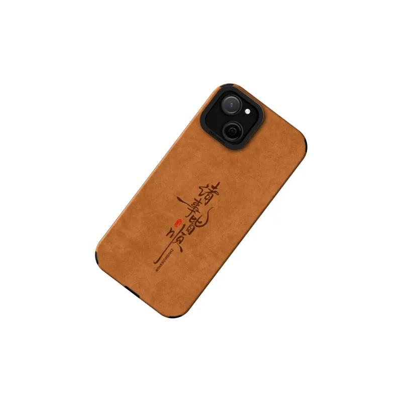 KEXINSHENG Phone Cases-7