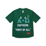 Green/Green