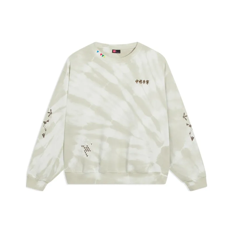LiNing Sweatshirts Unisex Bud Yellow Gray Tie Dye-0