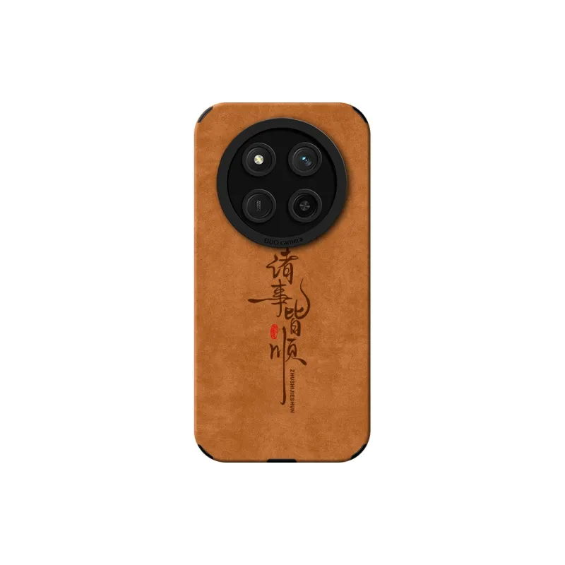 KEXINSHENG Phone Cases-5