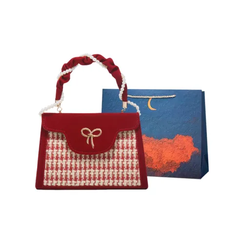 Elsvet Artificial Leather Shoulder Bag, Crossbody Bag, Handbag Women's Red