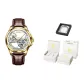 Brown Leather Gold Case White Dial[Box Limited Edition]