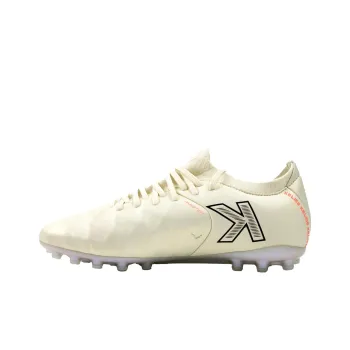 KELME MG Rubber Short Studs Slip Resistant, Abrasion Resistant, Breathable Soccer Shoes Men's White