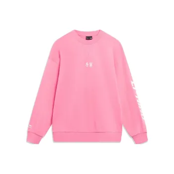LiNing Sports Life Collection Sweatshirt Unisex Morning Light Pink