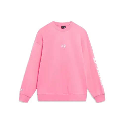 LiNing Sports Life Collection Sweatshirt Unisex Morning Light Pink