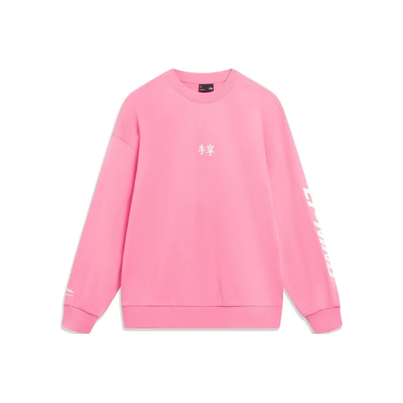LiNing Sports Life Collection Sweatshirt Unisex Morning Light Pink-0