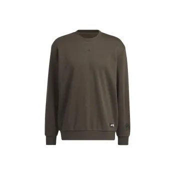 Adidas CNY Sweatshirts Men Dark Olive Green