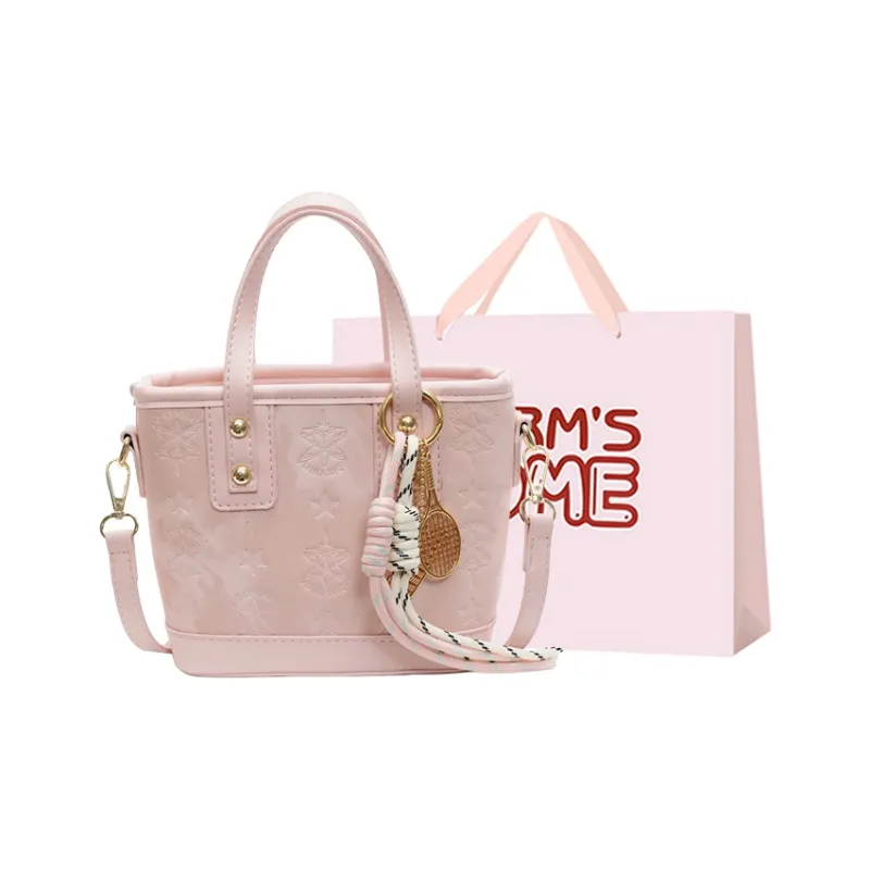 Worm's Home PU Handbag Shoulder Bag Crossbody Bag Women's Multicolor-5