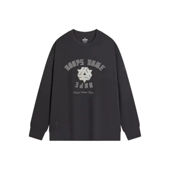 XTEP Sweatshirt Men's Gray Tin Can