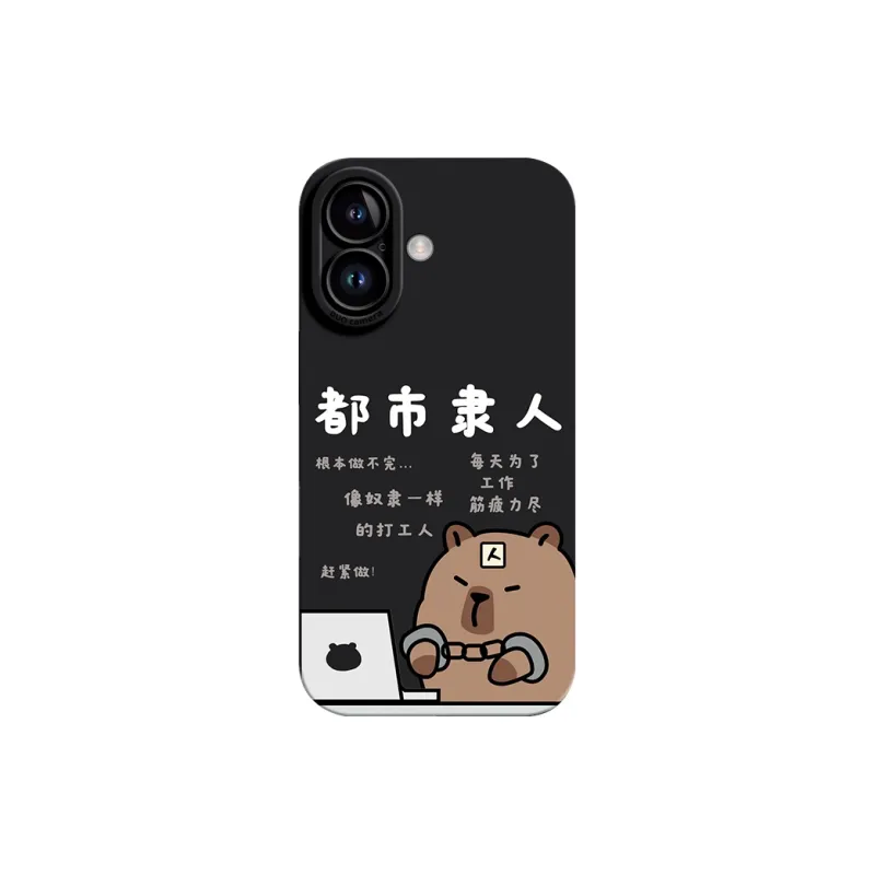 GGUU Phone Cases-2