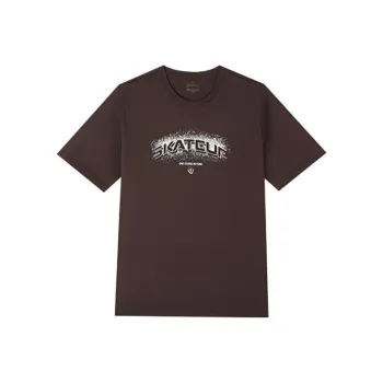 361° Sports Life Collection T Shirt Men's Dark Tea Brown