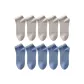 10 Pack (Khaki 5+Denim Blue 5)