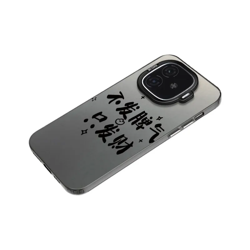 Baochengbao Phone Cases-4