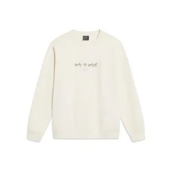 LINING Sweatshirts Men Ecru